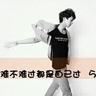 livescore bola voli olimpiade Sama seperti musim panas yang tidak bisa menghindari undangan Xiao Qianye